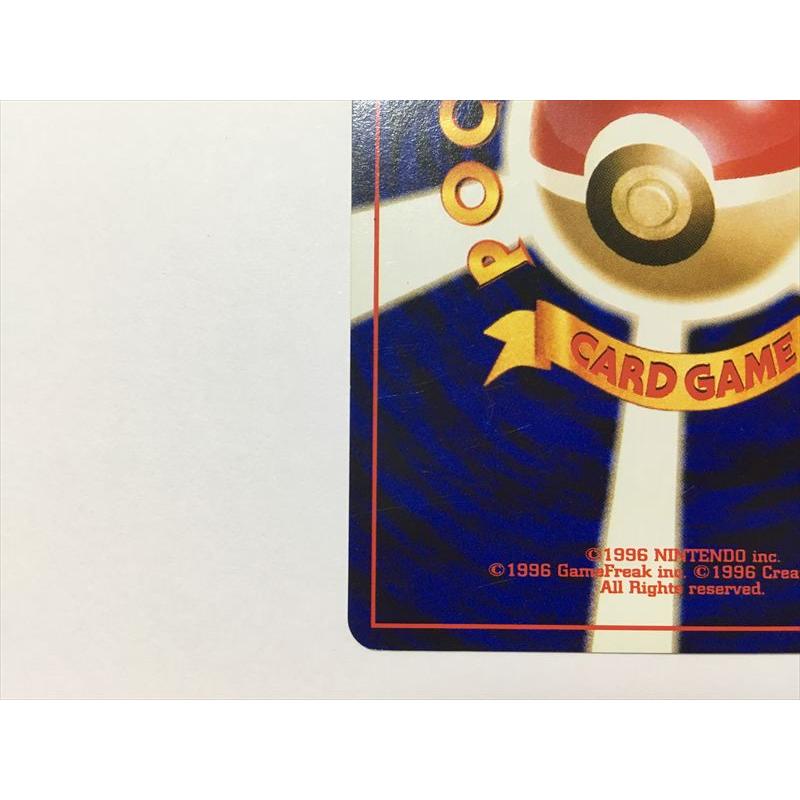 旧裏ポケカ ブイズ 15枚セット ポケモンカードゲーム 美品!! ブイズ セット☆ ポケカ 旧裏面 1枚の通販 KKLL（382427212