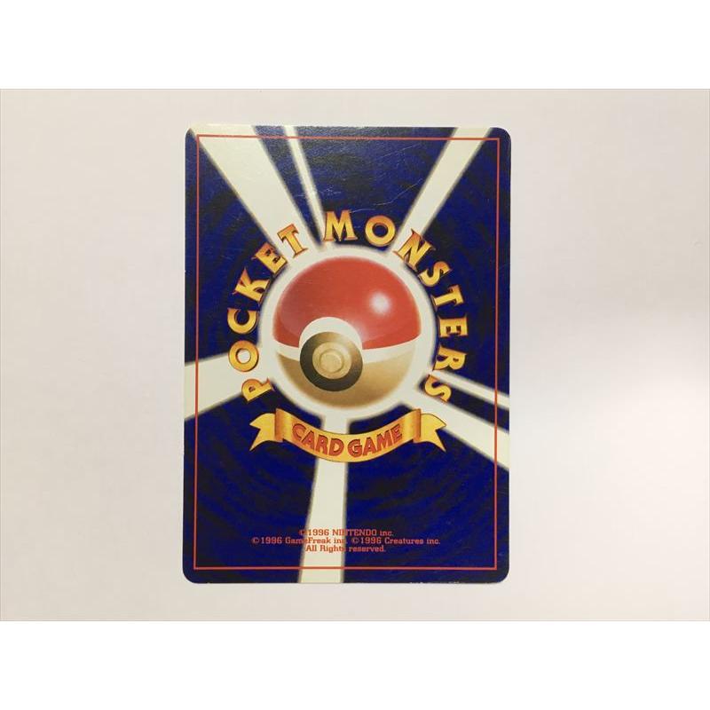 Pokemon（ポケモン） ZC283【ポケモン カード】 マグマラシ neo No.156