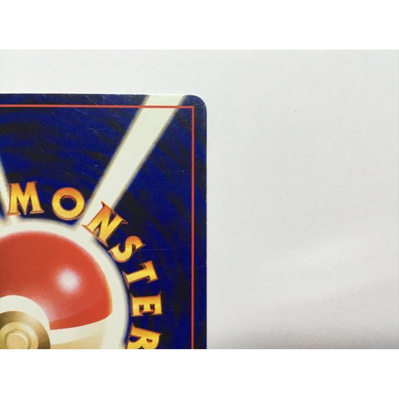 Pokemon（ポケモン） ZC283【ポケモン カード】 マグマラシ neo No.156