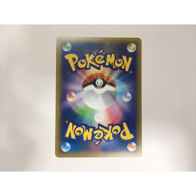 Pokemon（ポケモン） H16【ポケモン カード】 ルカリオEX MMB 018/049