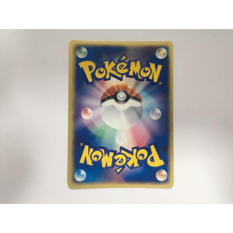 Pokemon（ポケモン） H296【ポケモン カード】 R団のセレビィ HP70 071