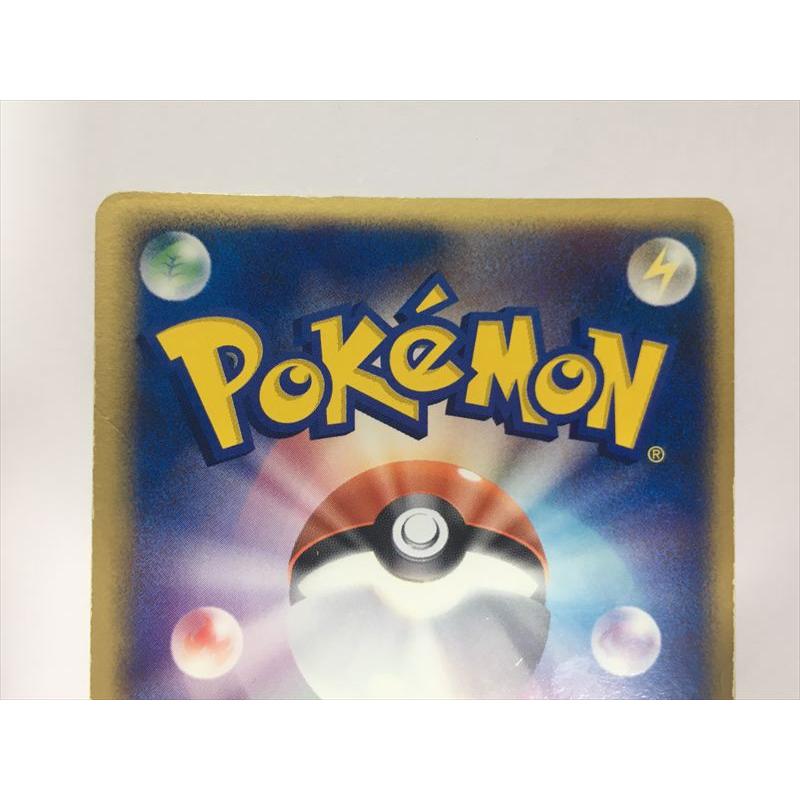 Pokemon（ポケモン） H296【ポケモン カード】 R団のセレビィ HP70 071