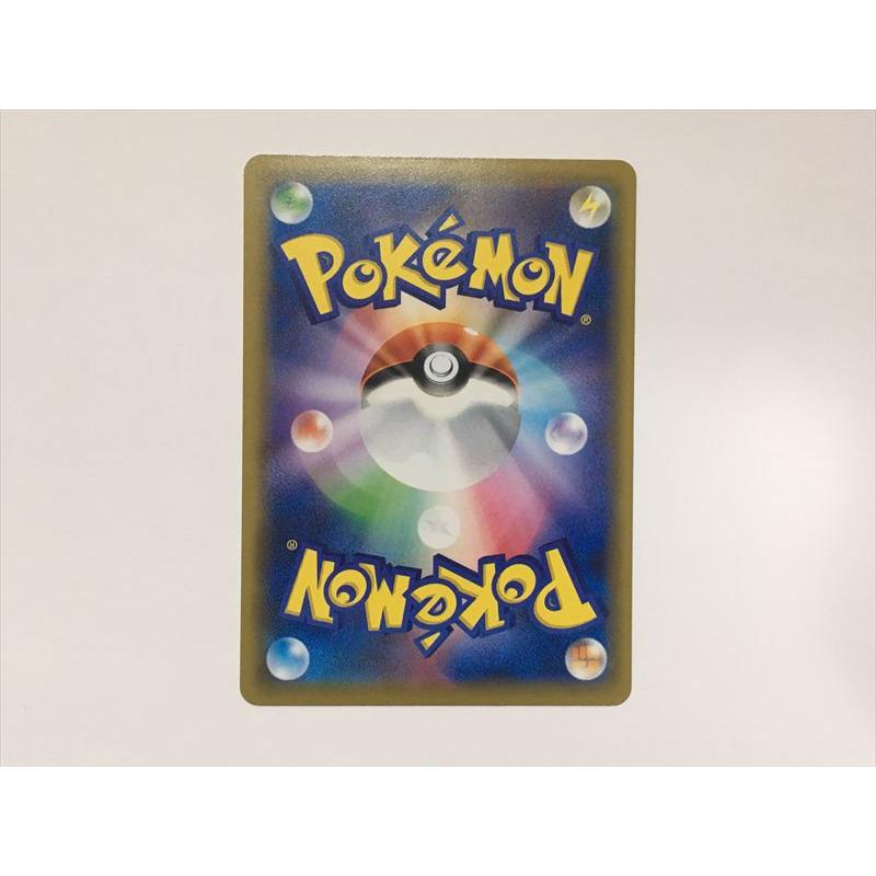 Pokemon（ポケモン） N360【ポケモン カード】 レックウザEX XY 019