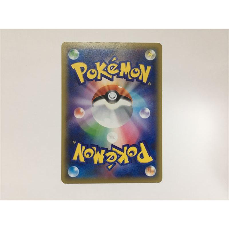 ポケモンカード　XY BW まとめ売り　Mレックウザ　他　ノーマル仕様 レックウザEX | ポケモンカードゲーム公式ホームページ