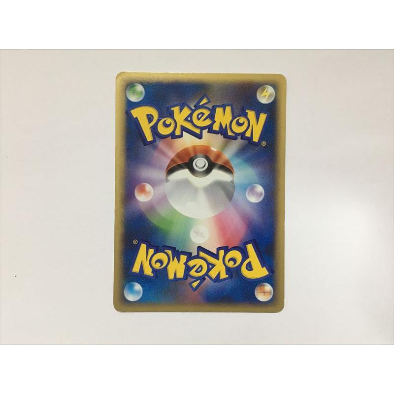 Pokemon（ポケモン） N392【ポケモン カード】 アルセウス 2009 DPt-P