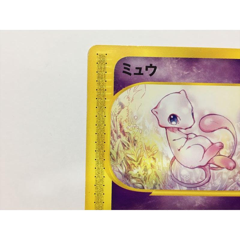 B176【ポケモン カード】 ミュウ 087/128 ネオサイコウェーブ 1ed 