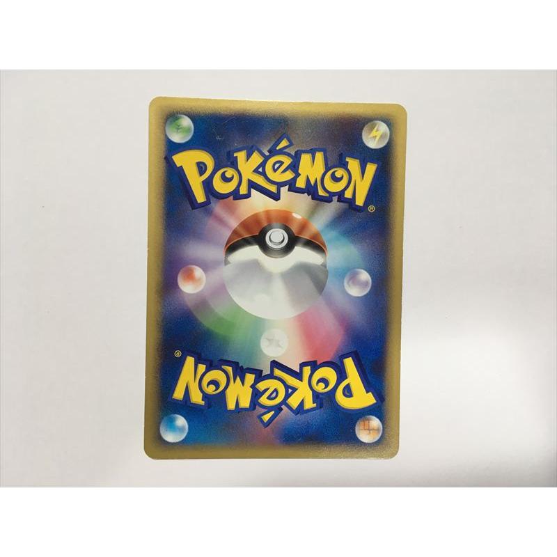 Pokemon（ポケモン） J64【ポケモン カード】 ニャースM LV.38 017/022