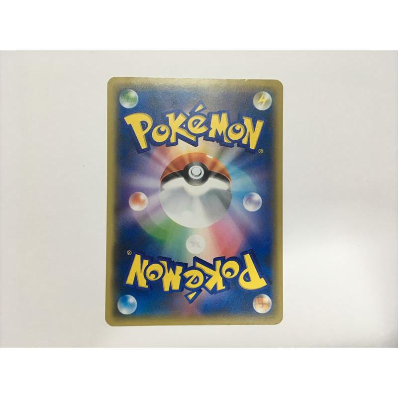 Pokemon（ポケモン） J85【ポケモン カード】 ピカチュウ 018/051 SML