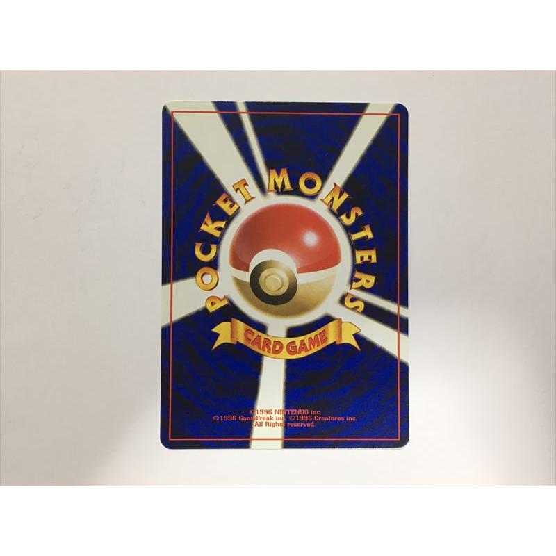 Pokemon（ポケモン） ZC91【ポケモン カード】 カスミのヒトデマン No