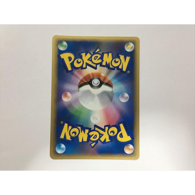 ポケカ レジェンド ポケモン ノーマル 31枚 Pokemon（ポケモン） ZC414【ポケモン カード】 ニューラ 040/080