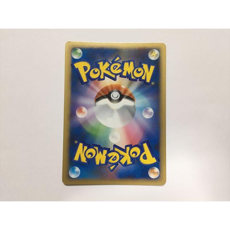 Pokemon（ポケモン） ZD167【ポケモン カード】 コイキング 022/070