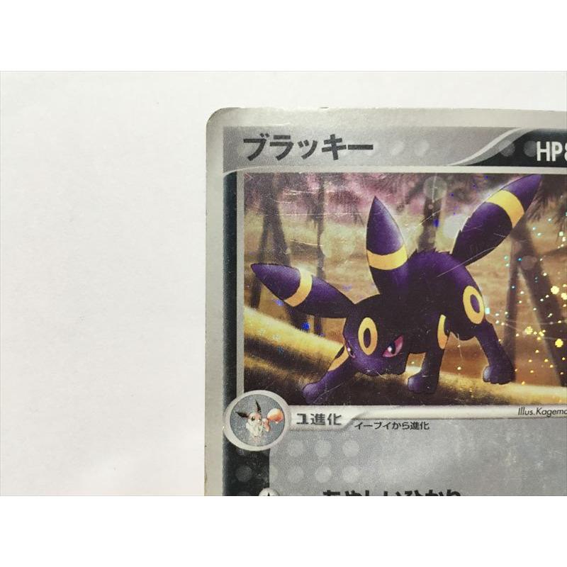 Pokemon（ポケモン） G136【ポケモン カード】 ブラッキー 062/080 ADV