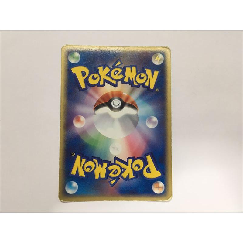 Pokemon（ポケモン） G136【ポケモン カード】 ブラッキー 062/080 ADV