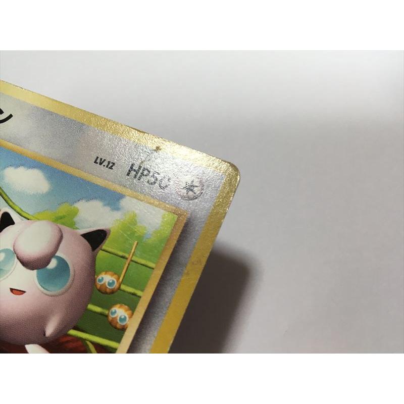 Pokemon（ポケモン） Y178【ポケモン カード】 プリン LV.12 HP50 No