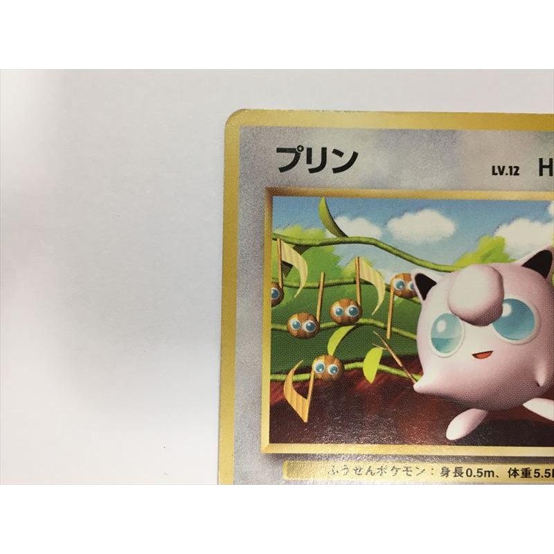 ポケモンカード プリン HP50 LV.12 Pokemon（ポケモン） Y178【ポケモン カード】 プリン LV.12 HP50 No
