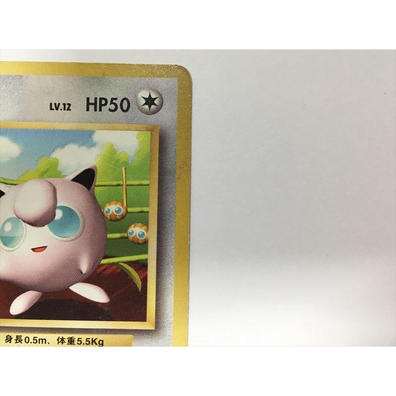 Pokemon（ポケモン） Y178【ポケモン カード】 プリン LV.12 HP50 No