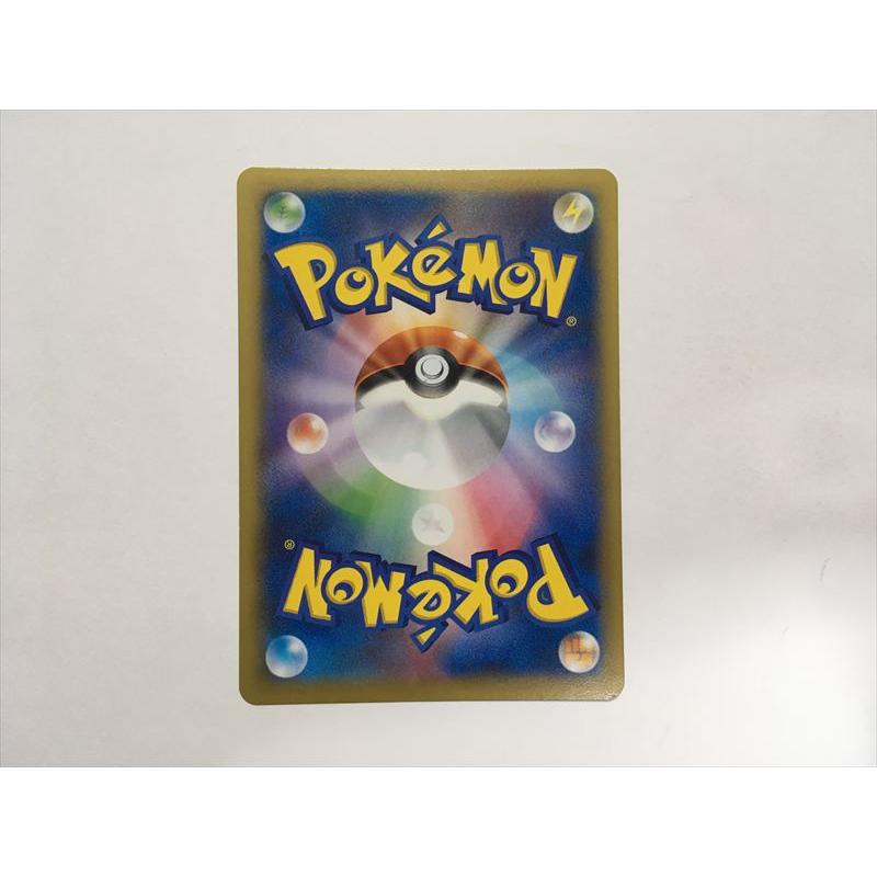 Pokemon（ポケモン） ZA93【ポケモン カード】 グレイシア 019/096 XY3