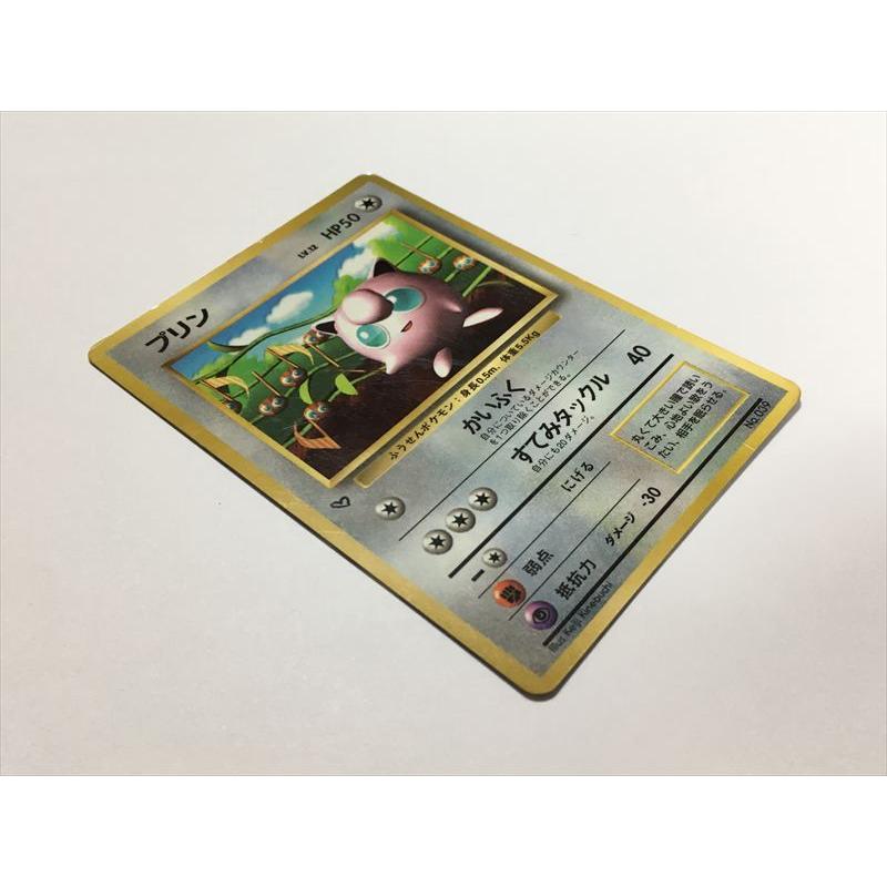 Pokemon（ポケモン） ZD441【ポケモン カード】 旧裏面 プリン LV.12