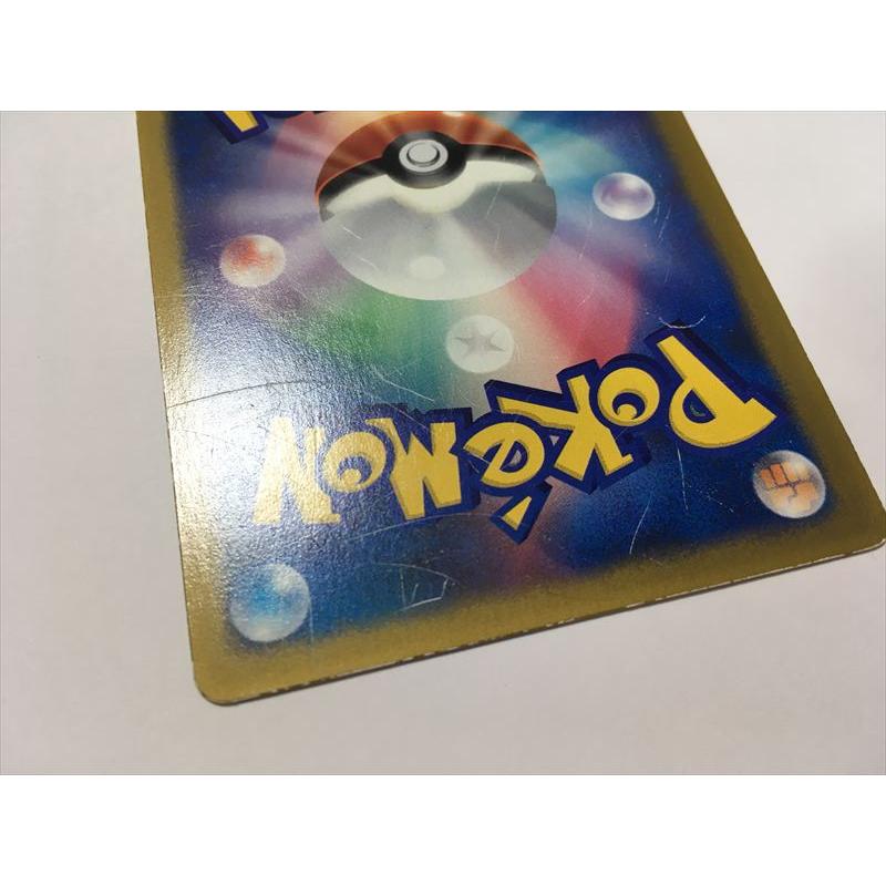 Pokemon（ポケモン） ZD452【ポケモン カード】 ハルカのアチャモ