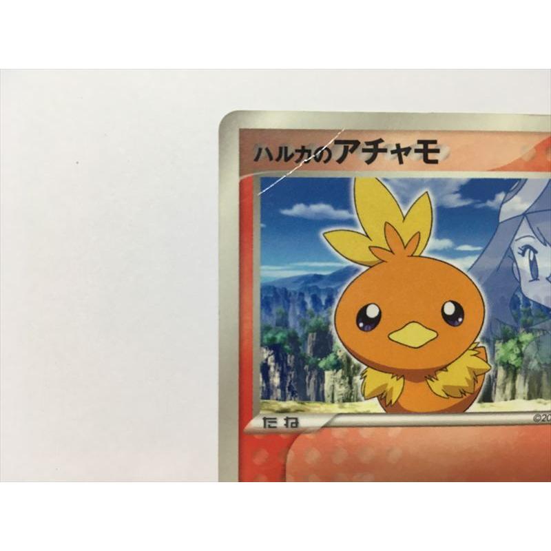 Pokemon（ポケモン） ZD452【ポケモン カード】 ハルカのアチャモ