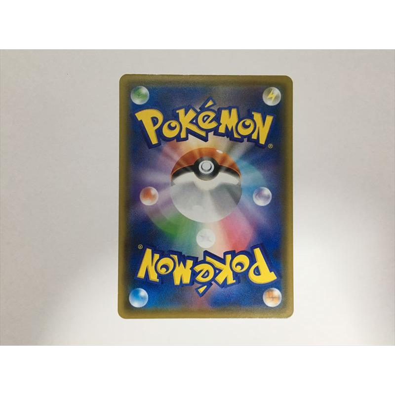 Pokemon（ポケモン） L50【ポケモン カード】 ブースター 038/S-P