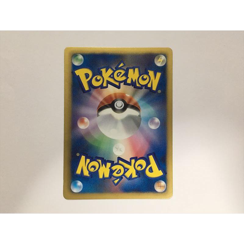 Pokemon（ポケモン） R401【ポケモン カード】 シャワーズ 009/051 BW8