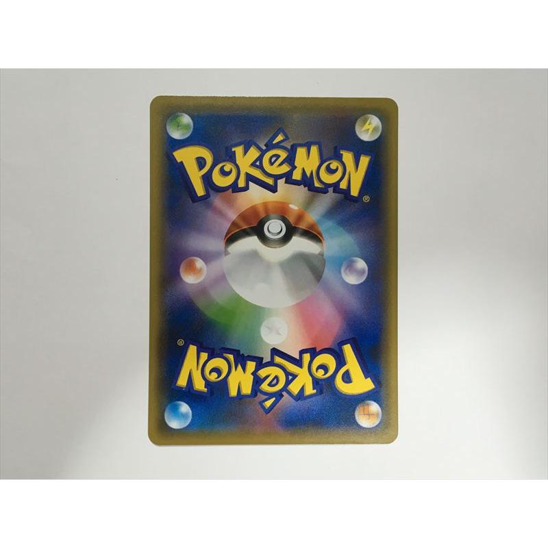 Pokemon（ポケモン） R420【ポケモン カード】 ミュウ HP80 SML 026