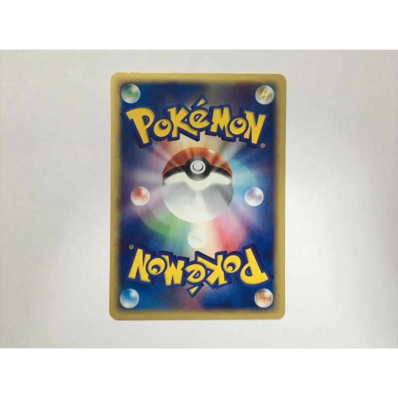 Pokemon（ポケモン） Y20【ポケモン カード】 ラッキー 057/092 1st