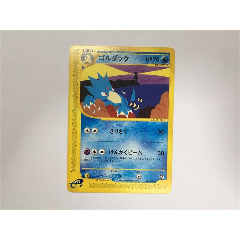 PSA10 ゴルダック 021/092 カードe ポケモンカード Pokemon（ポケモン） Y262【ポケモン カード】 ゴルダック 021/092