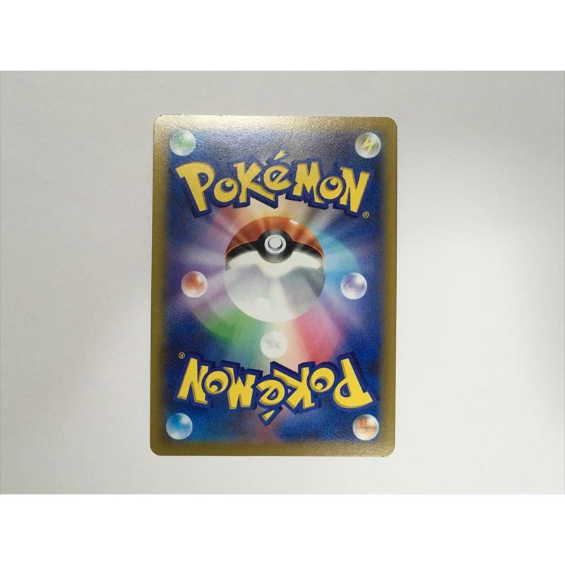 Pokemon（ポケモン） V384【ポケモン カード】 ミュウV 039/100 s8