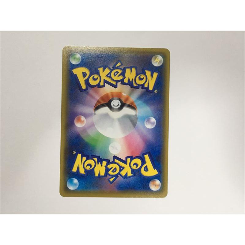 Pokemon（ポケモン） V384【ポケモン カード】 ミュウVMAX 040/100 RRR