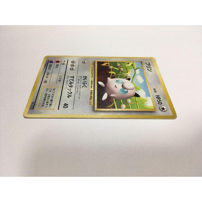Pokemon（ポケモン） S272【ポケモン カード】 旧裏面 プリン LV.12 No