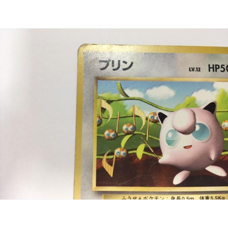 Pokemon（ポケモン） S272【ポケモン カード】 旧裏面 プリン LV.12 No