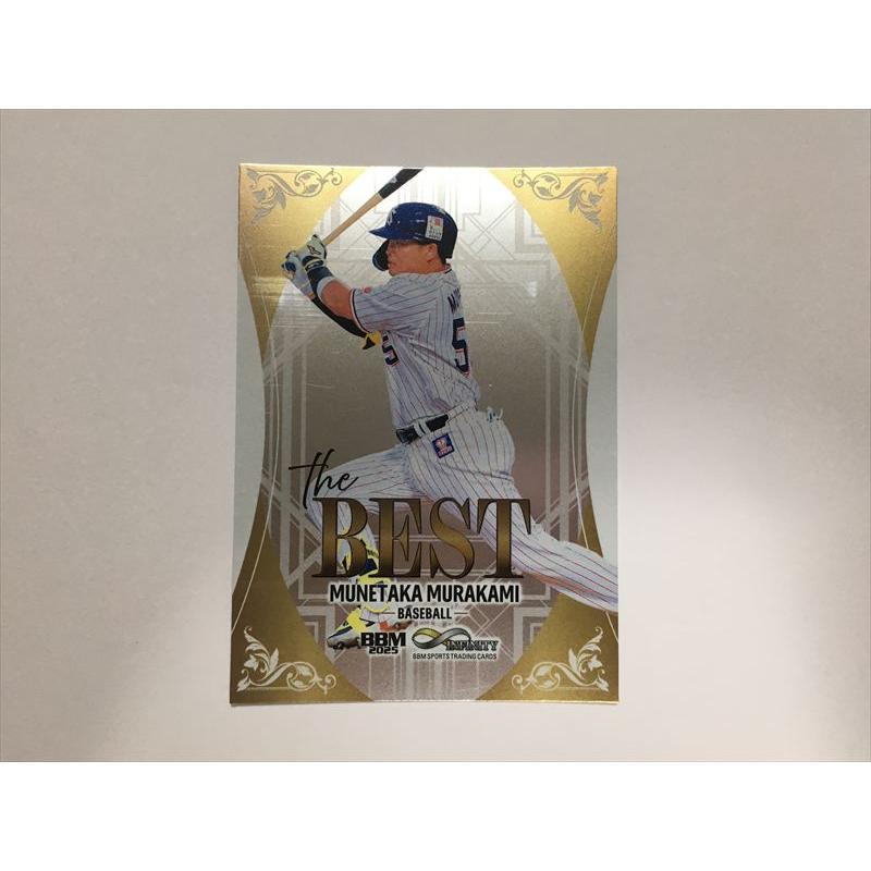 A30【BBM INFINITY カード】 村上宗隆 プロ野球 THE BEST インサート
