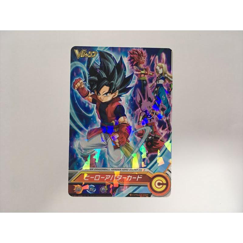 スーパードラゴンボールヒーローズ A48【ドラゴンボールヒーローズ