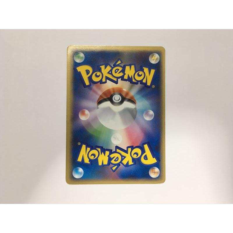 Pokemon（ポケモン） W284【ポケモン カード】 ピカチュウM 012/022