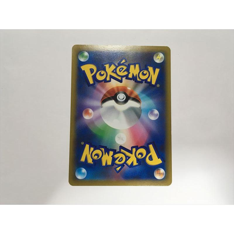 Pokemon（ポケモン） T82【ポケモン カード】 コダック ミラー 076/414