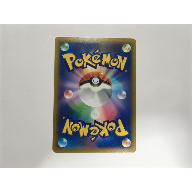 Pokemon（ポケモン） T88【ポケモン カード】 コダック ミラー 076/414