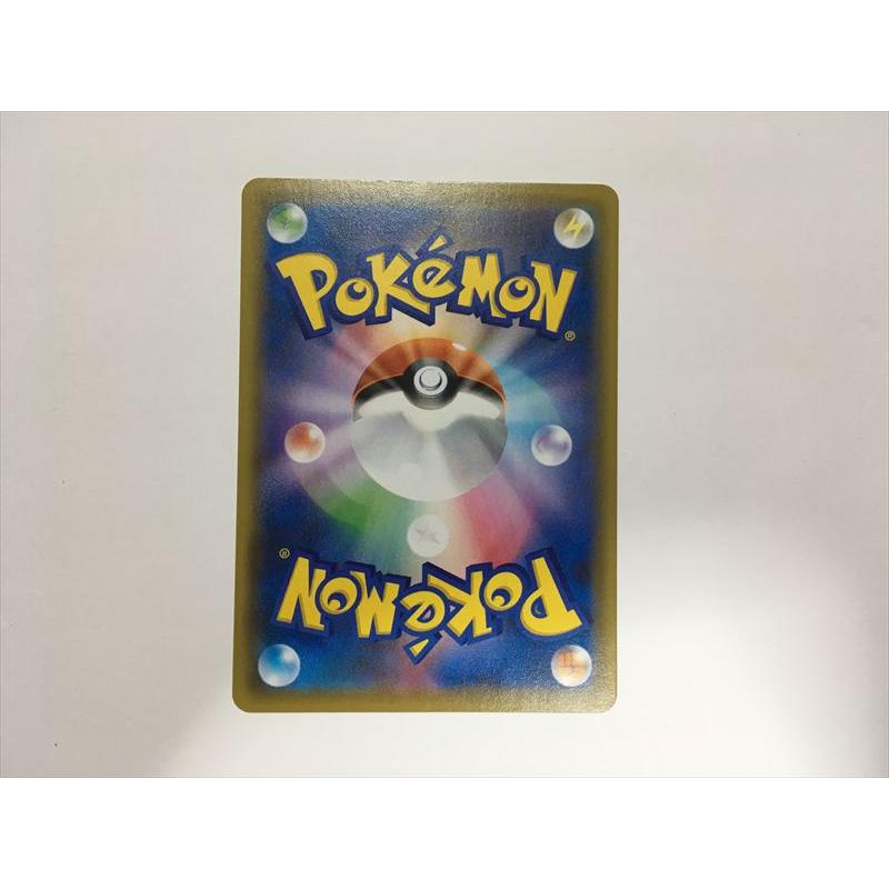 Pokemon（ポケモン） C269【ポケモン カード】 ミュウ s8a 002/028