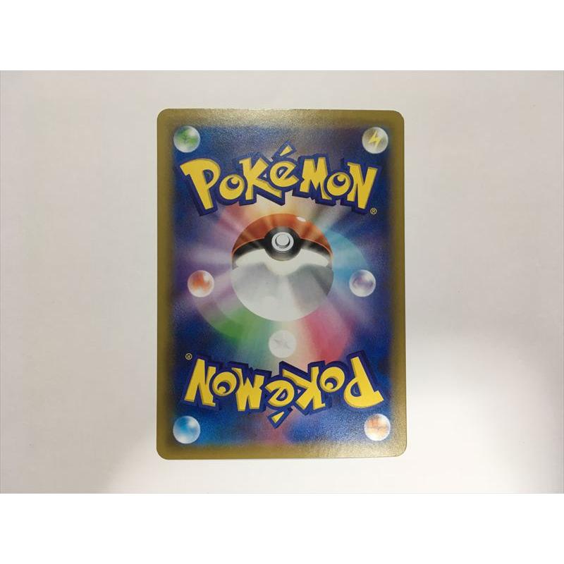 Pokemon（ポケモン） I326【ポケモン カード】 ルギア s8a 005/028