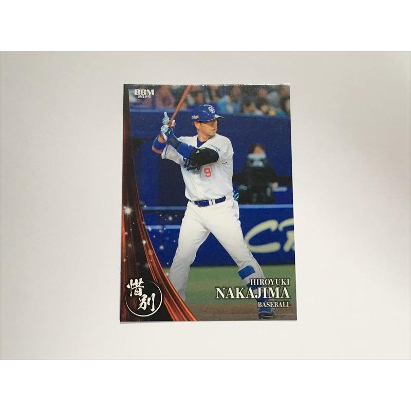 B14【BBM INFINITY カード】 中島宏之 惜別 プロ野球 レギュラーカード 