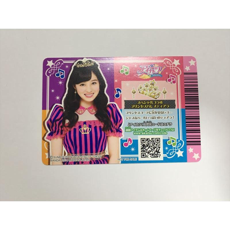 アイカツ！アクセ バラ売り1枚400円 a9【アイカツ カード】 スペシャルコラボ プリンセスパレスティアラ PR