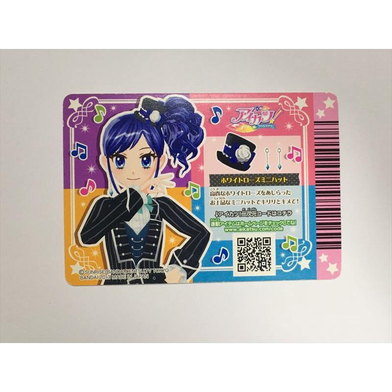 a44【アイカツ カード】 ホワイトローズミニハット PS-010