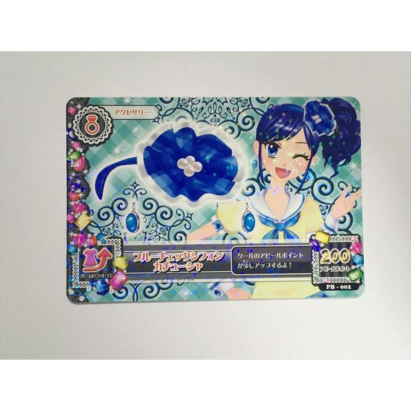 a45【アイカツ カード】 ブルーチェックシフォンカチューシャ PB-002