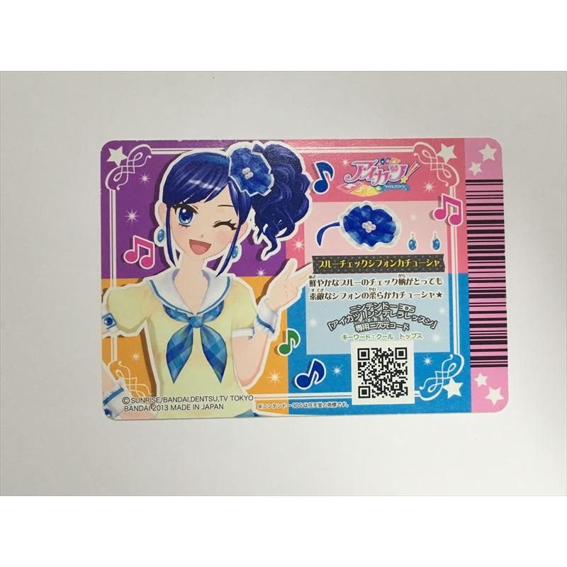 a45【アイカツ カード】 ブルーチェックシフォンカチューシャ PB-002