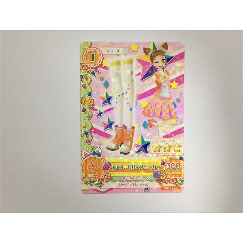 a73【アイカツ カード】 イエロートルテスニーカー PC-140 シューズ 1