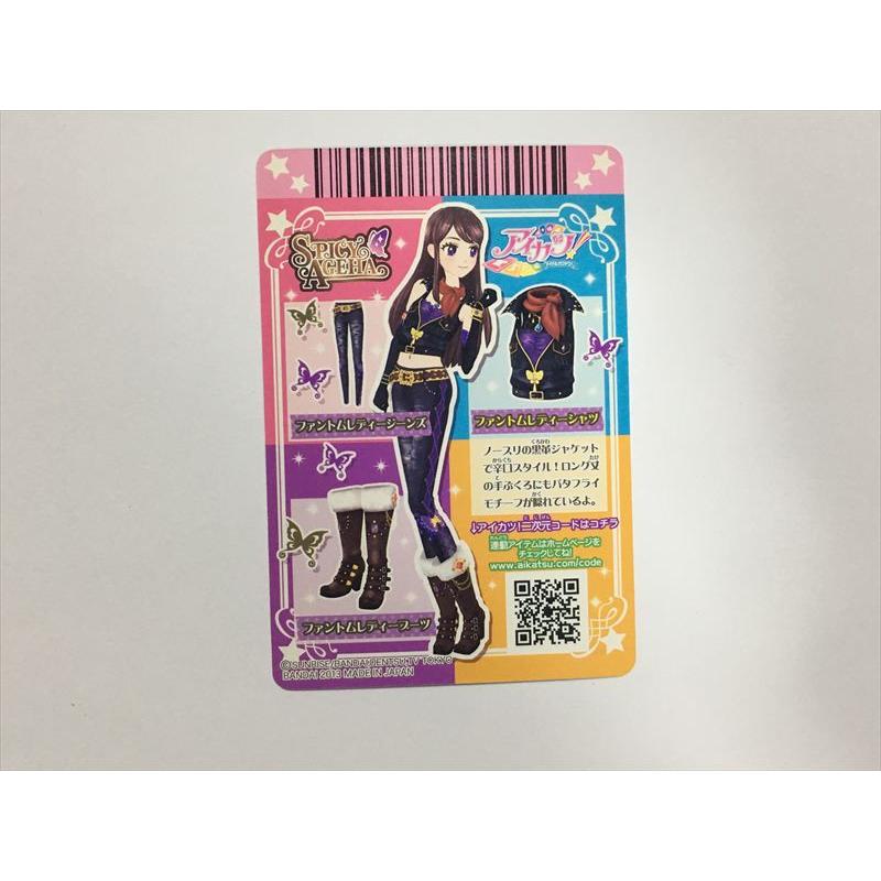 a112【アイカツ カード】 ファントムレディーシャツ PJ-073 トップス 1