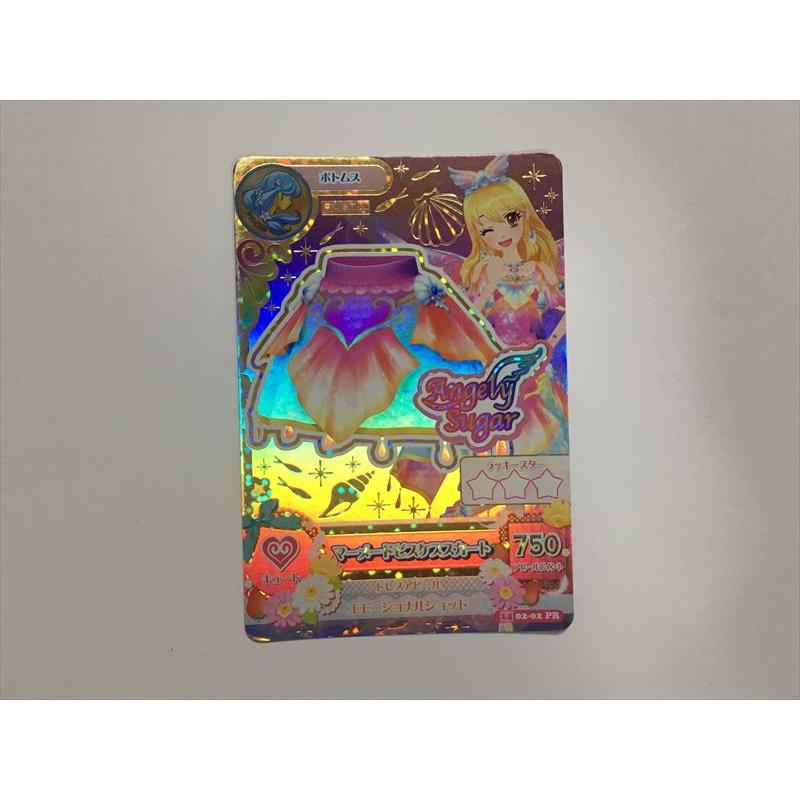 おまとめ専用ページ マーメードピスケス アイカツカード レッドステージコーデ a142【アイカツ カード】 マーメードピスケススカート 02-02 PR