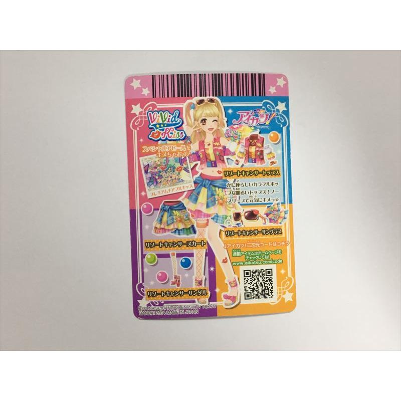 a158【アイカツ カード】 リゾートキャンサートップス 05-36 PR