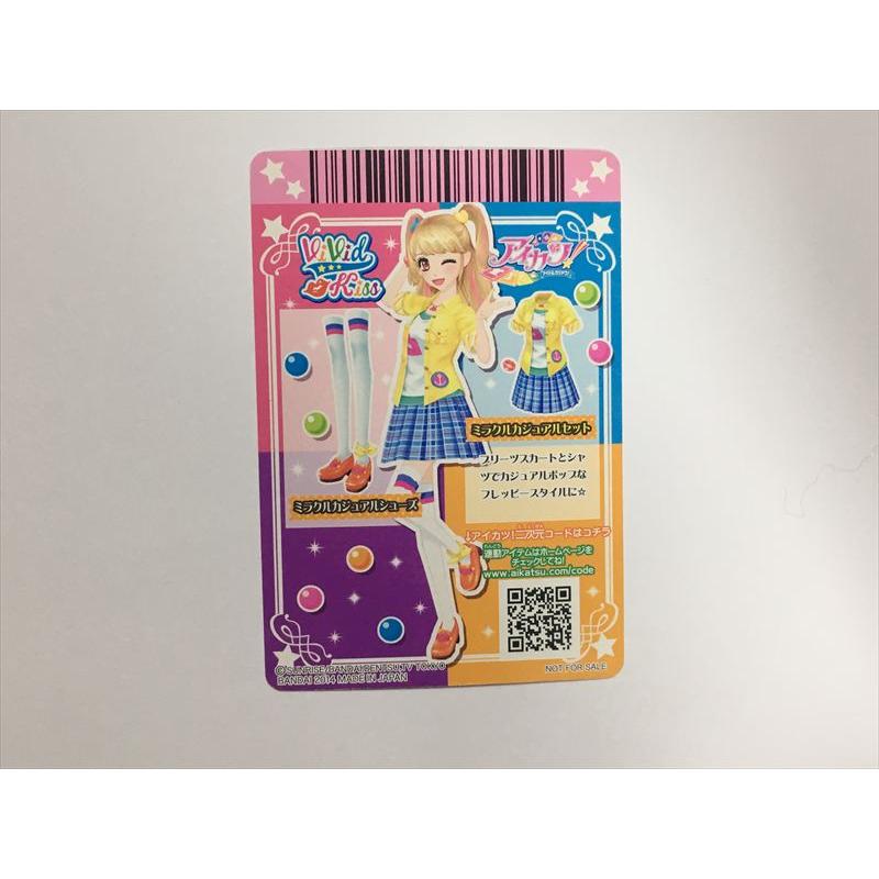 アイカツカード トップス10枚セット a186【アイカツ カード】 ミラクルカジュアルセット PZ-085 トップス